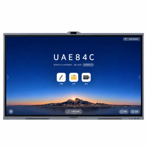 MAXHUB CG65MA - Màn Hình Tương Tác 65inch