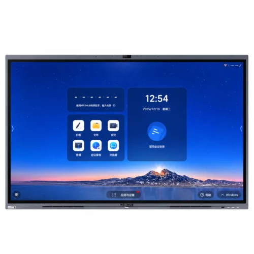 MAXHUB CF75MA - Màn Hình Tương Tác 75inch