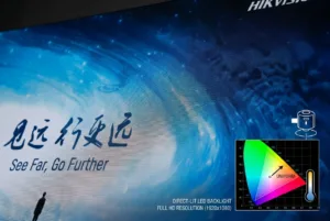 DS-D2049UL-0A
