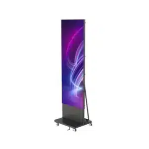 DS-D4518CH-1FQF – LED Poster